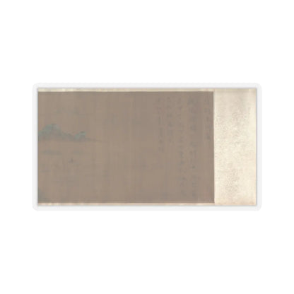 Unidentified artist - Going Upriver on the Qingming Festival - unknown v6 - STICKER Vinyl Kiss-Cut Decal