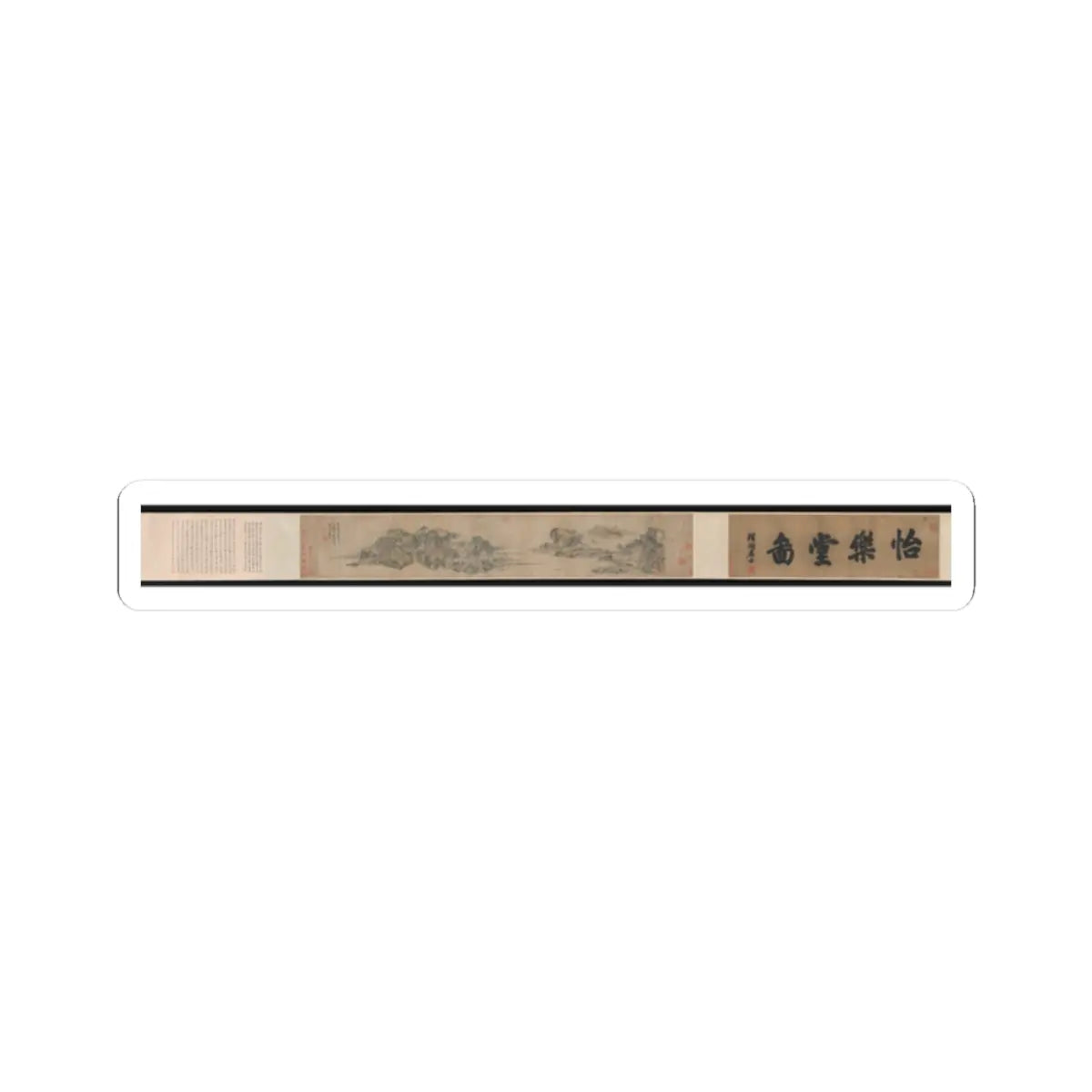 Unidentified artist - Hall of Harmony and Joy - 17th century v8 - STICKER Vinyl Kiss-Cut Decal