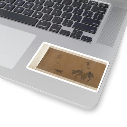 Unidentified artist - Happy Return from the West - unknown v7 - STICKER Vinyl Kiss-Cut Decal