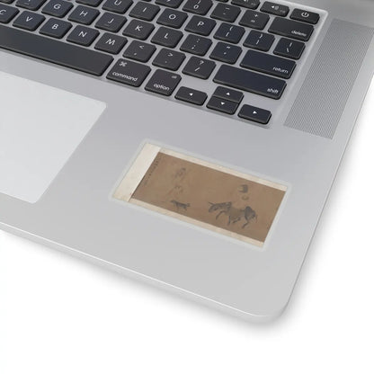 Unidentified artist - Happy Return from the West - unknown v7 - STICKER Vinyl Kiss-Cut Decal