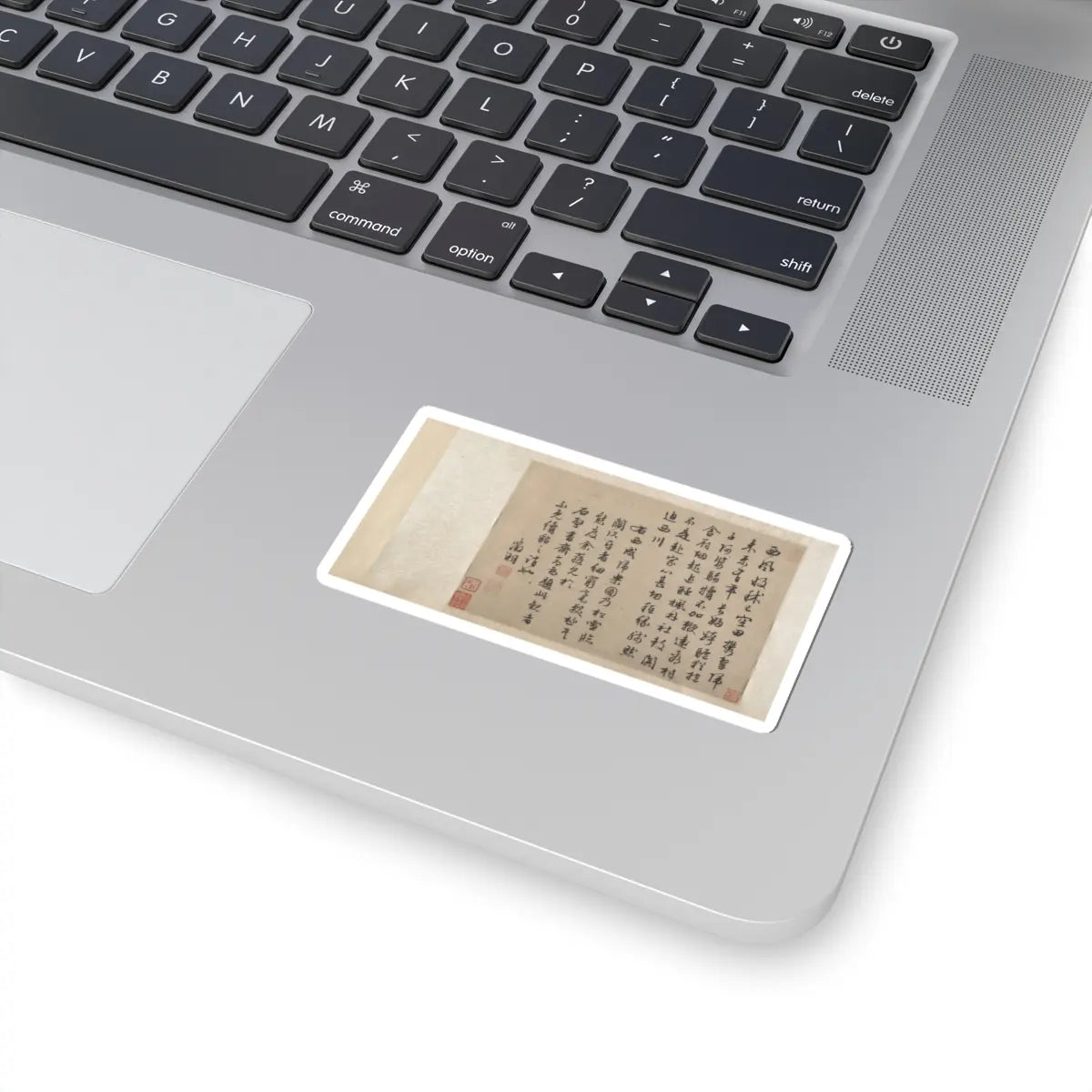 Unidentified artist - Happy Return from the West - unknown v9 - STICKER Vinyl Kiss-Cut Decal