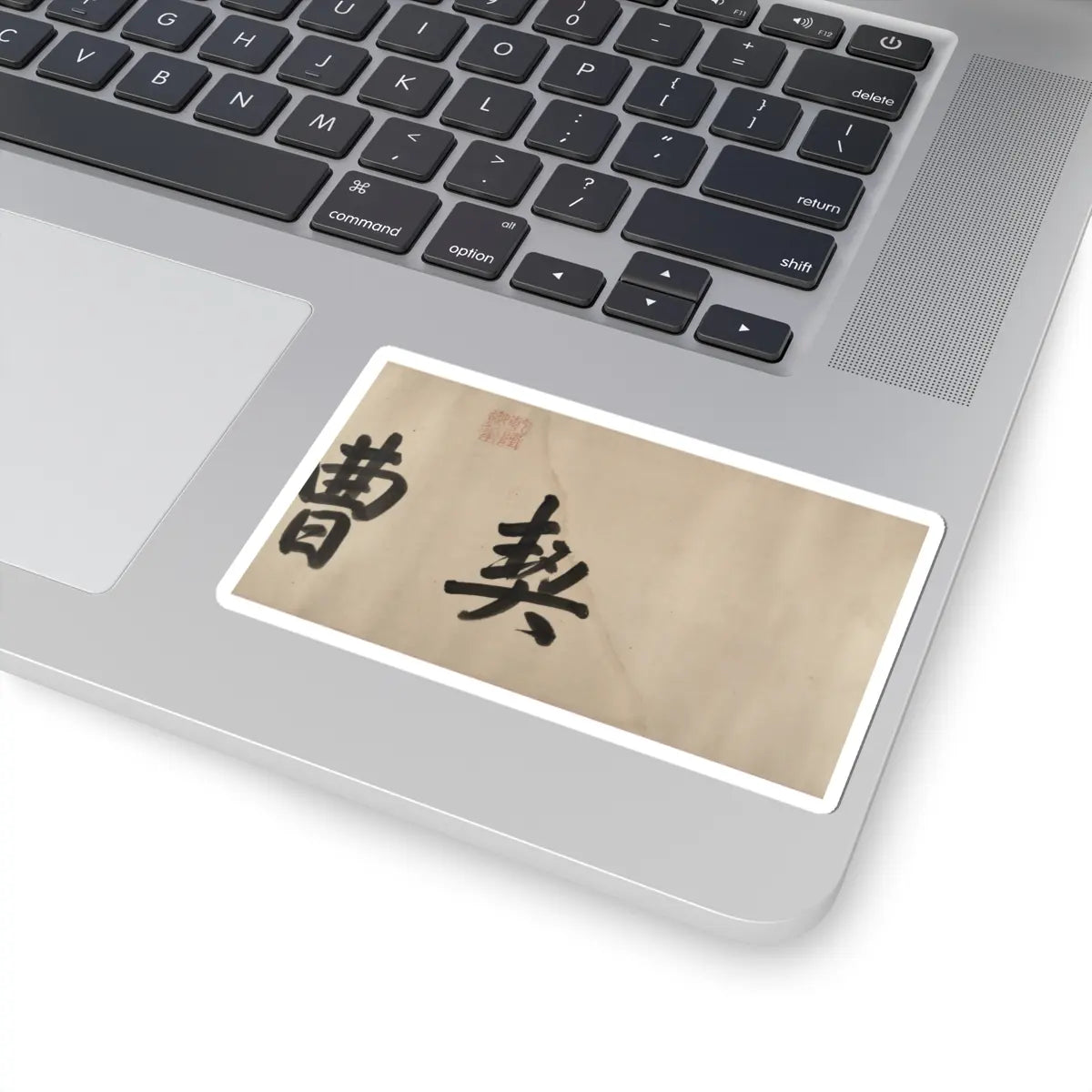 Unidentified artist - Horse and groom - 16th century v4 - STICKER Vinyl Kiss-Cut Decal