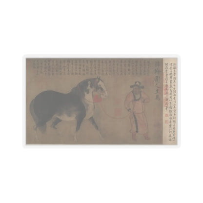 Unidentified artist - Horse and groom - 16th century v6 - STICKER Vinyl Kiss-Cut Decal