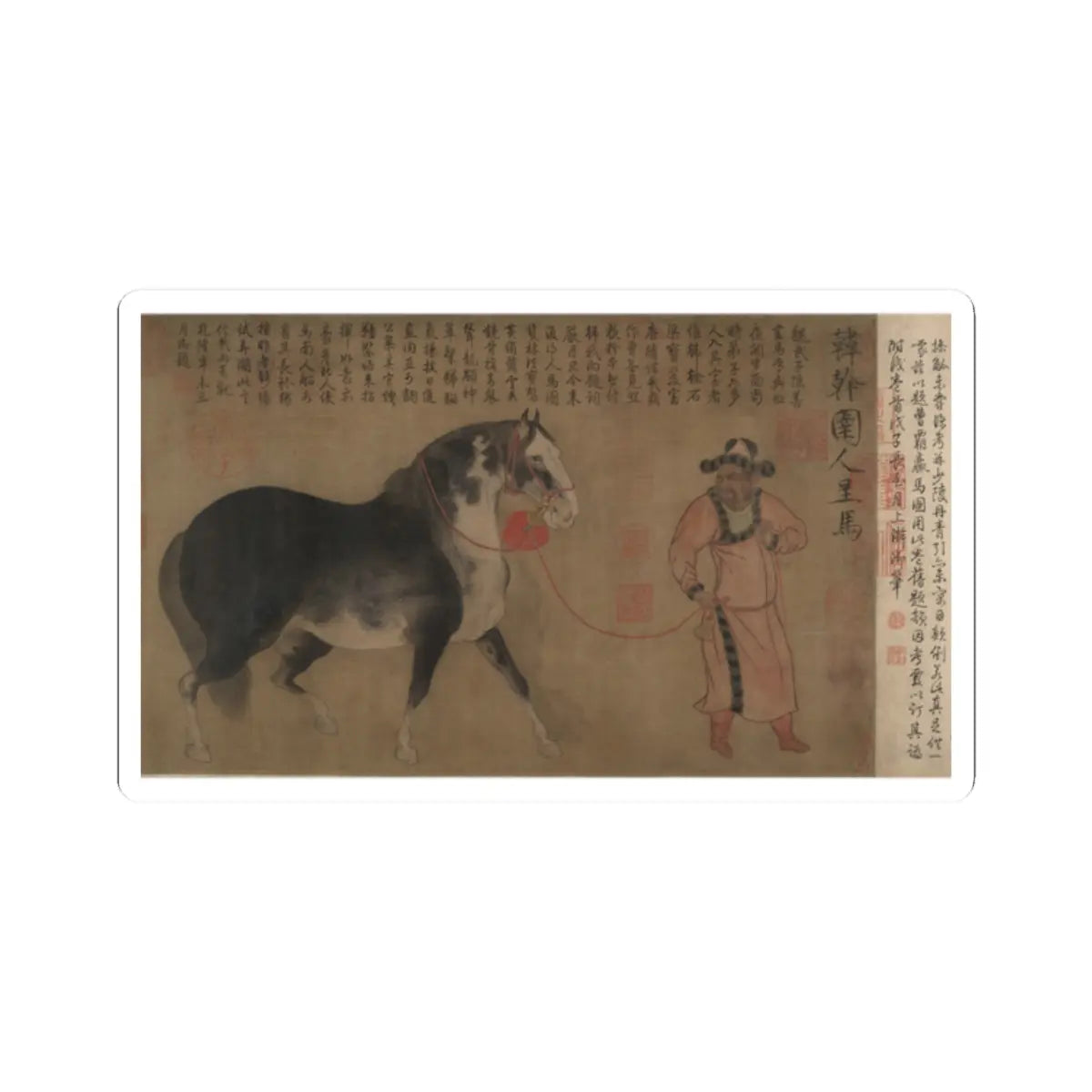 Unidentified artist - Horse and groom - 16th century v6 - STICKER Vinyl Kiss-Cut Decal