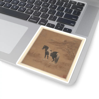 Unidentified artist - Horse and Landscape - unknown - STICKER Vinyl Kiss-Cut Decal