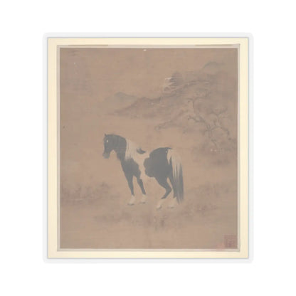 Unidentified artist - Horse and Landscape - unknown - STICKER Vinyl Kiss-Cut Decal