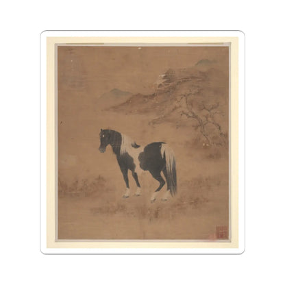 Unidentified artist - Horse and Landscape - unknown - STICKER Vinyl Kiss-Cut Decal