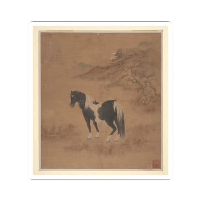 Unidentified artist - Horse and Landscape - unknown - STICKER Vinyl Kiss-Cut Decal