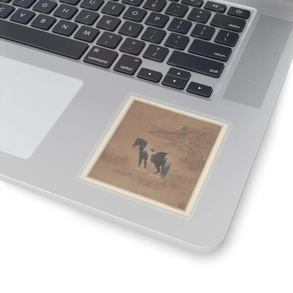 Unidentified artist - Horse and Landscape - unknown - STICKER Vinyl Kiss-Cut Decal