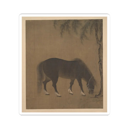 Unidentified artist - Horse and willow tree - early 15th century() - STICKER Vinyl Kiss-Cut Decal
