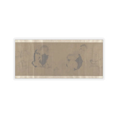 Unidentified artist - Immortals and Sages - unknown v7 - STICKER Vinyl Kiss-Cut Decal