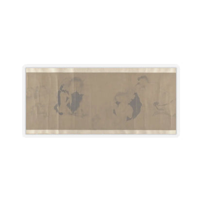 Unidentified artist - Immortals and Sages - unknown v7 - STICKER Vinyl Kiss-Cut Decal