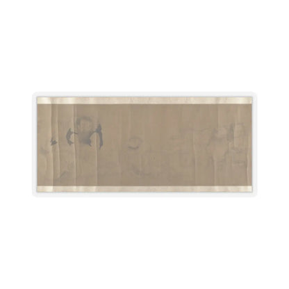Unidentified artist - Immortals and Sages - unknown v8 - STICKER Vinyl Kiss-Cut Decal