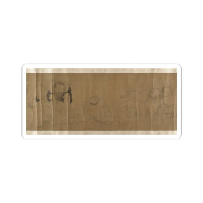 Unidentified artist - Immortals and Sages - unknown v8 - STICKER Vinyl Kiss-Cut Decal
