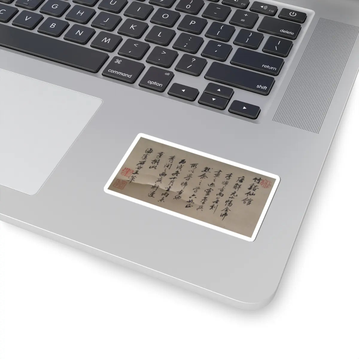 Unidentified artist - Immortals' Studio by Stream and Bamboo - 18th century or later v2 - STICKER Vinyl Kiss-Cut Decal