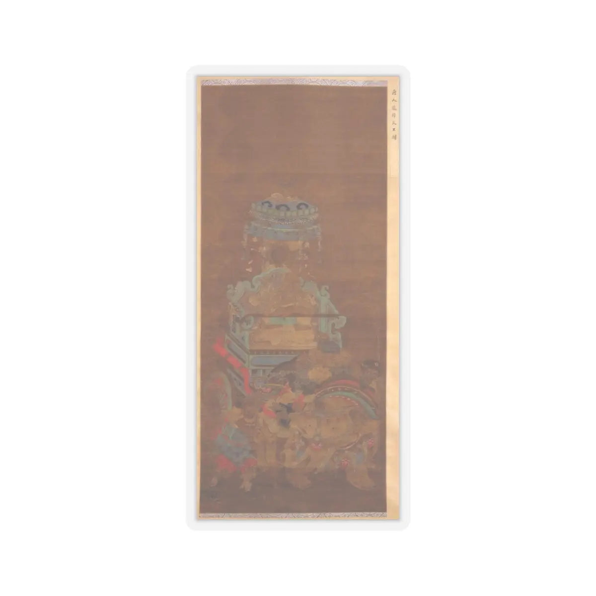 Unidentified artist - Journey of the Tianwang (Devaradja) - 16th–17th century - STICKER Vinyl Kiss-Cut Decal