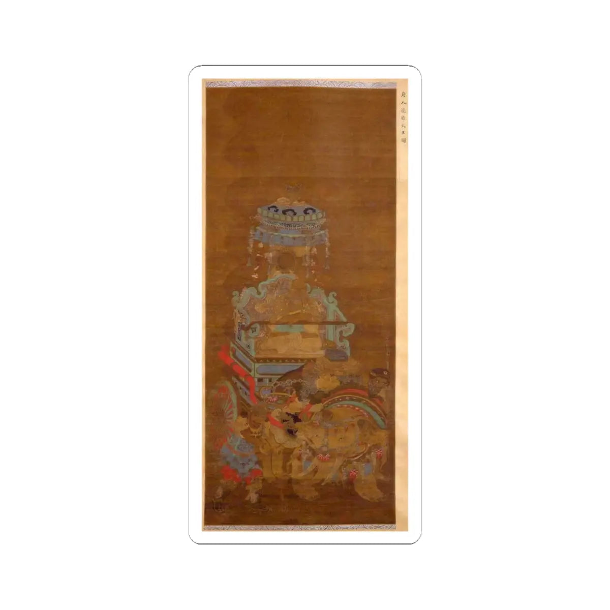 Unidentified artist - Journey of the Tianwang (Devaradja) - 16th–17th century - STICKER Vinyl Kiss-Cut Decal