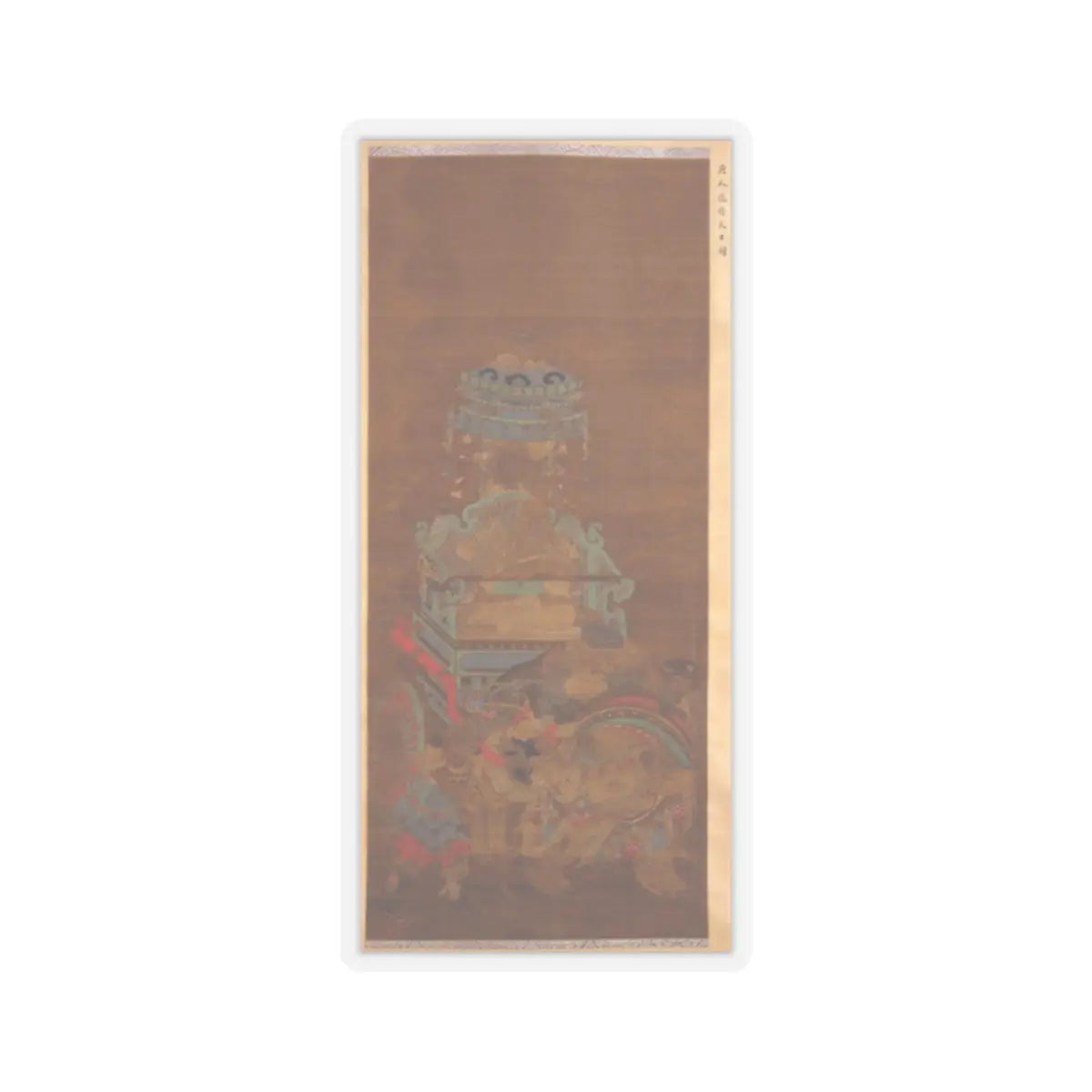 Unidentified artist - Journey of the Tianwang (Devaradja) - 16th–17th century - STICKER Vinyl Kiss-Cut Decal