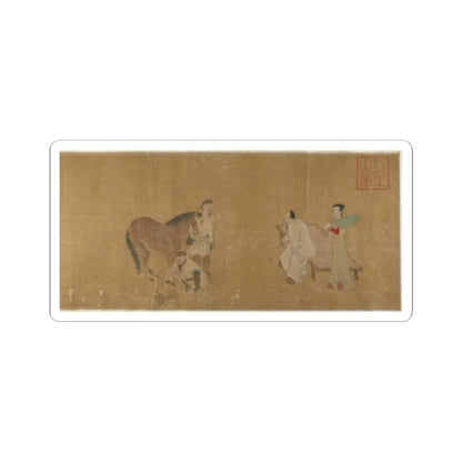Unidentified artist - Judging a Horse - unknown v1 - STICKER Vinyl Kiss-Cut Decal