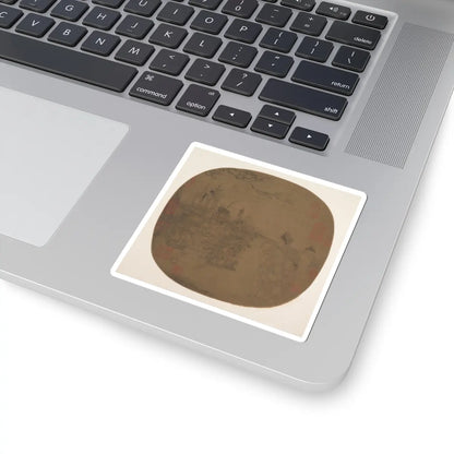 Unidentified artist - Knickknack peddler - 13th–15th century v1 - STICKER Vinyl Kiss-Cut Decal