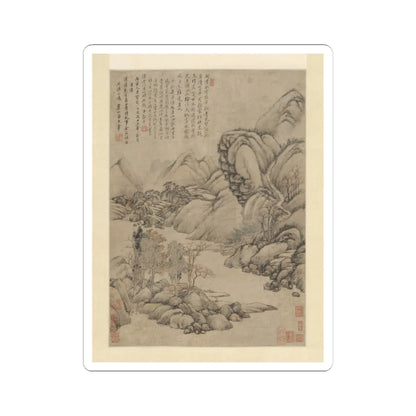 Unidentified artist - Landscape- Eve of Mid-autumn - dated 1686 v1 - STICKER Vinyl Kiss-Cut Decal