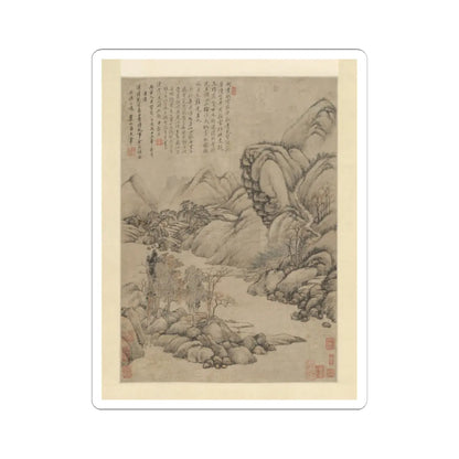 Unidentified artist - Landscape- Eve of Mid-autumn - dated 1686 v1 - STICKER Vinyl Kiss-Cut Decal
