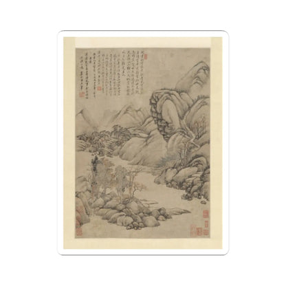 Grey ink wash hanging scroll of craggy mountains and huts among autumn trees, with calligraphy and red seals at top left.