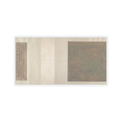 Unidentified artist - Landscape of Qin Palaces - unknown v11 - STICKER Vinyl Kiss-Cut Decal