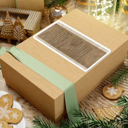 Unidentified artist - Landscape of Qin Palaces - unknown v15 - STICKER Vinyl Kiss-Cut Decal