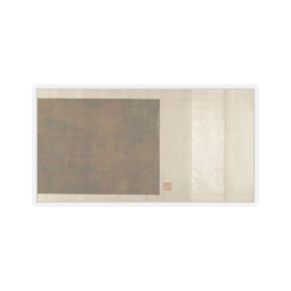 Unidentified artist - Landscape of Qin Palaces - unknown v6 - STICKER Vinyl Kiss-Cut Decal
