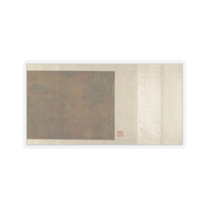 Unidentified artist - Landscape of Qin Palaces - unknown v6 - STICKER Vinyl Kiss-Cut Decal