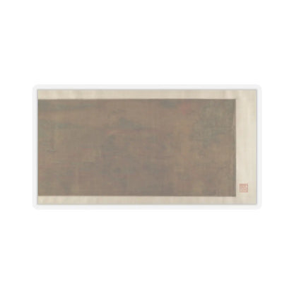Unidentified artist - Landscape of Qin Palaces - unknown v7 - STICKER Vinyl Kiss-Cut Decal