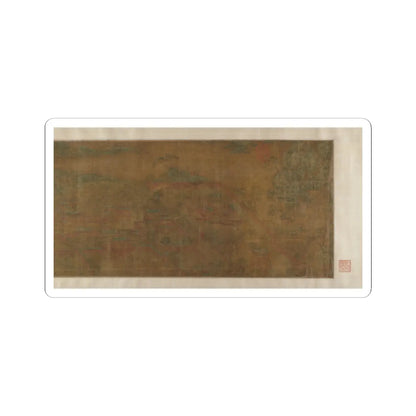 Unidentified artist - Landscape of Qin Palaces - unknown v7 - STICKER Vinyl Kiss-Cut Decal