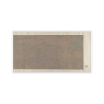 Unidentified artist - Landscape of Qin Palaces - unknown v7 - STICKER Vinyl Kiss-Cut Decal