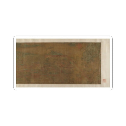 Unidentified artist - Landscape of Qin Palaces - unknown v7 - STICKER Vinyl Kiss-Cut Decal