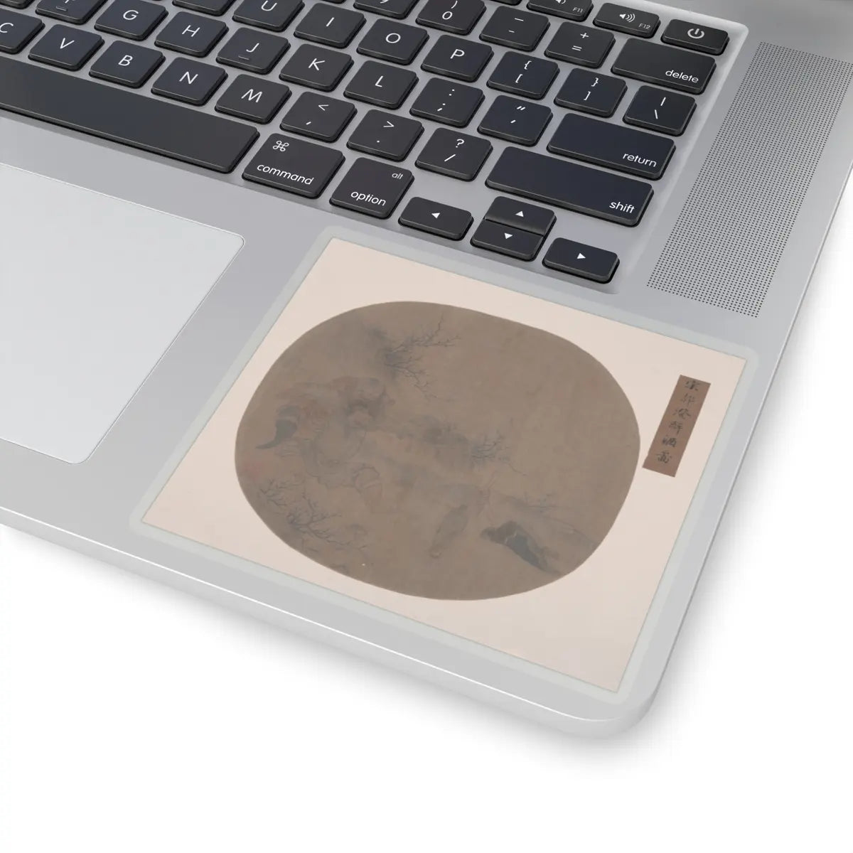 Unidentified artist - Landscape with Drunken General and Servant - unknown - STICKER Vinyl Kiss-Cut Decal