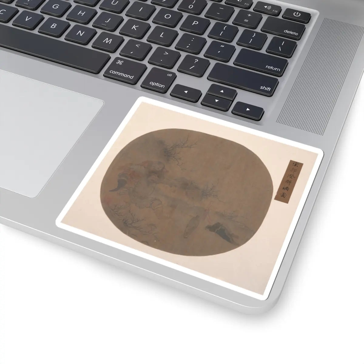 Unidentified artist - Landscape with Drunken General and Servant - unknown - STICKER Vinyl Kiss-Cut Decal