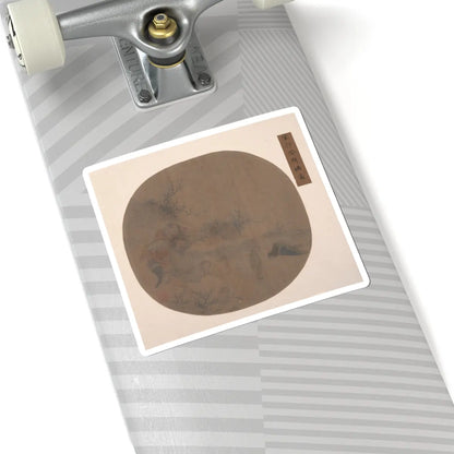 Unidentified artist - Landscape with Drunken General and Servant - unknown - STICKER Vinyl Kiss-Cut Decal