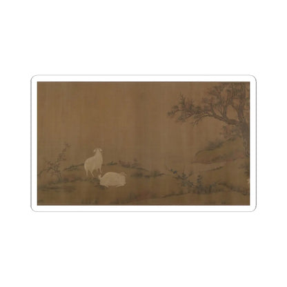 Unidentified artist - Landscape with goats - unknown v11 - STICKER Vinyl Kiss-Cut Decal