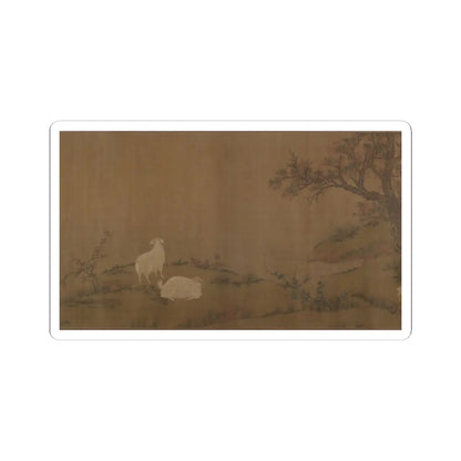 Unidentified artist - Landscape with goats - unknown v11 - STICKER Vinyl Kiss-Cut Decal