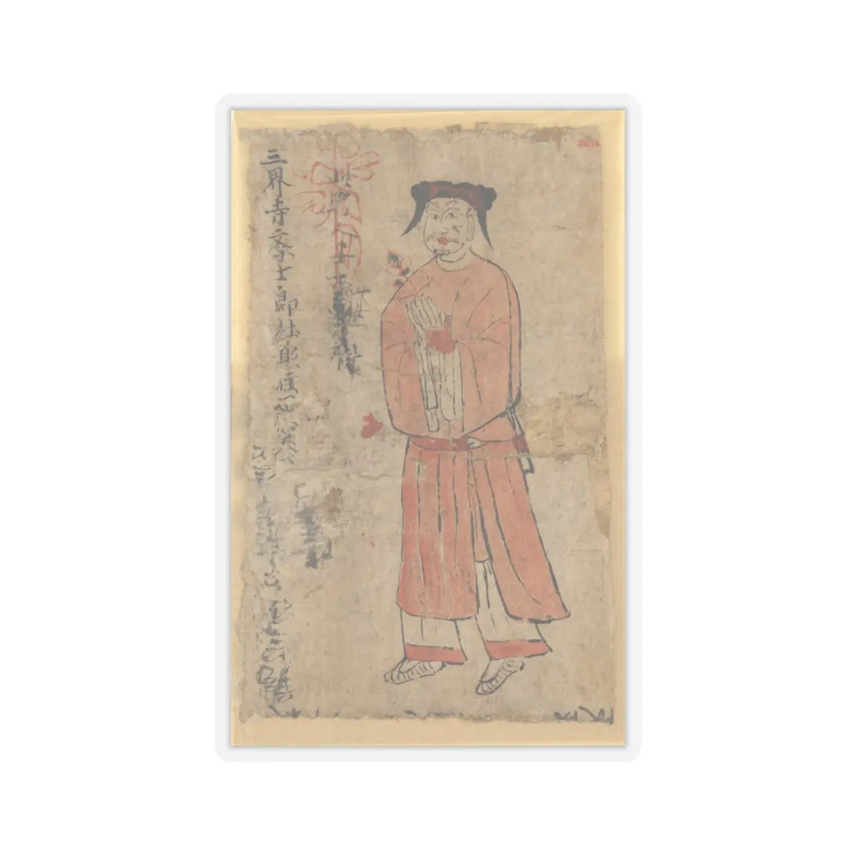 Unidentified artist - Man Holding Flower between Clasped Hands - 10th century - STICKER Vinyl Kiss-Cut Decal