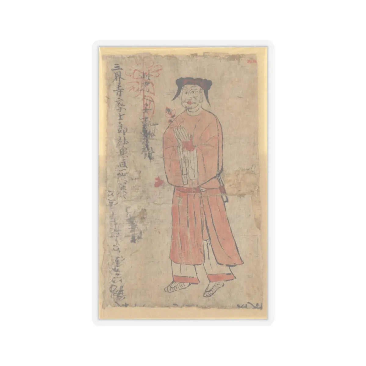 Unidentified artist - Man Holding Flower between Clasped Hands - 10th century - STICKER Vinyl Kiss-Cut Decal