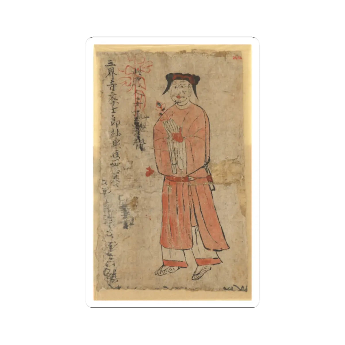 Unidentified artist - Man Holding Flower between Clasped Hands - 10th century - STICKER Vinyl Kiss-Cut Decal