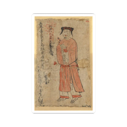 Unidentified artist - Man Holding Flower between Clasped Hands - 10th century - STICKER Vinyl Kiss-Cut Decal