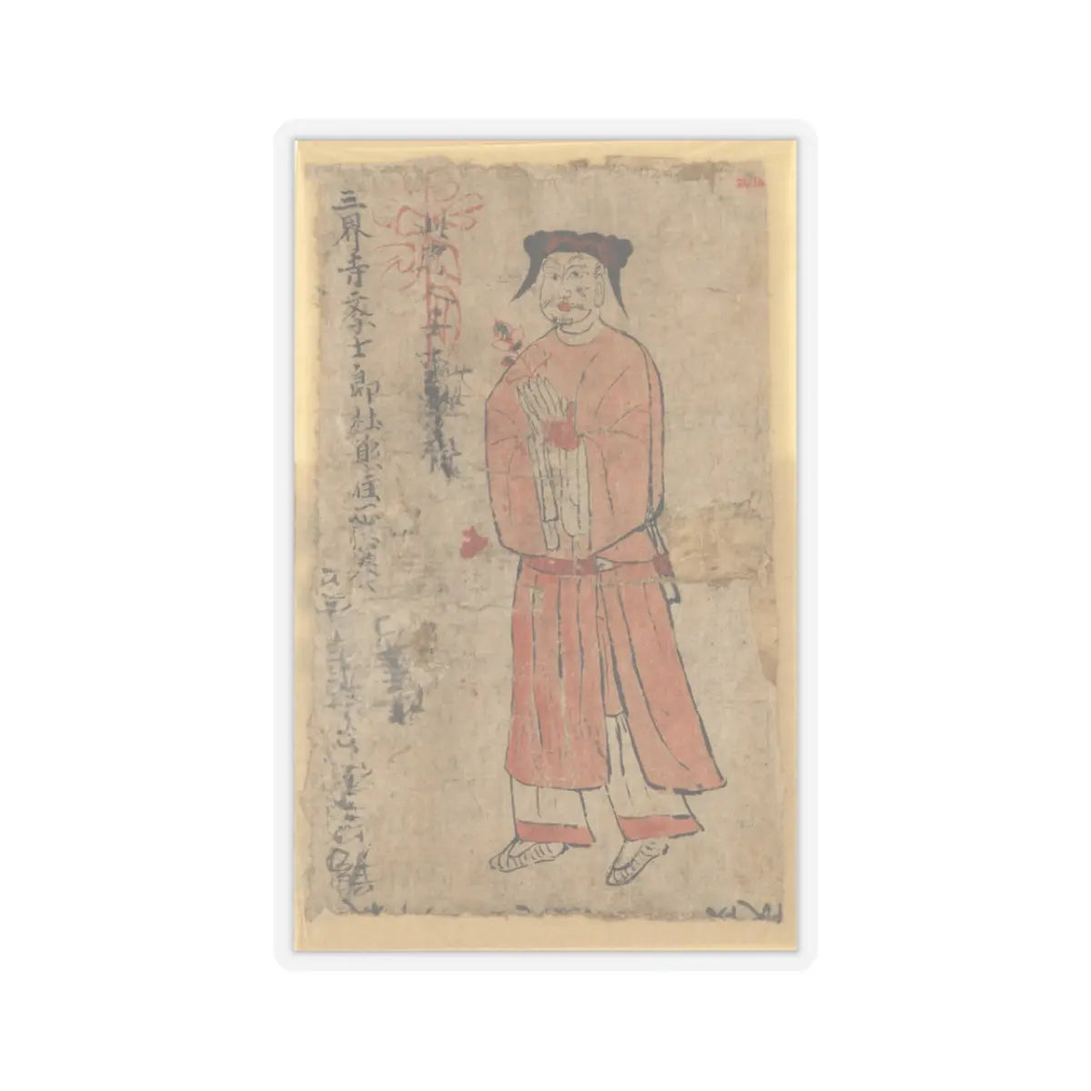 Unidentified artist - Man Holding Flower between Clasped Hands - 10th century - STICKER Vinyl Kiss-Cut Decal