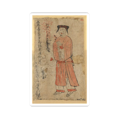 Unidentified artist - Man Holding Flower between Clasped Hands - 10th century - STICKER Vinyl Kiss-Cut Decal