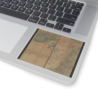 Unidentified artist - Map of China - unknown v4 - STICKER Vinyl Kiss-Cut Decal