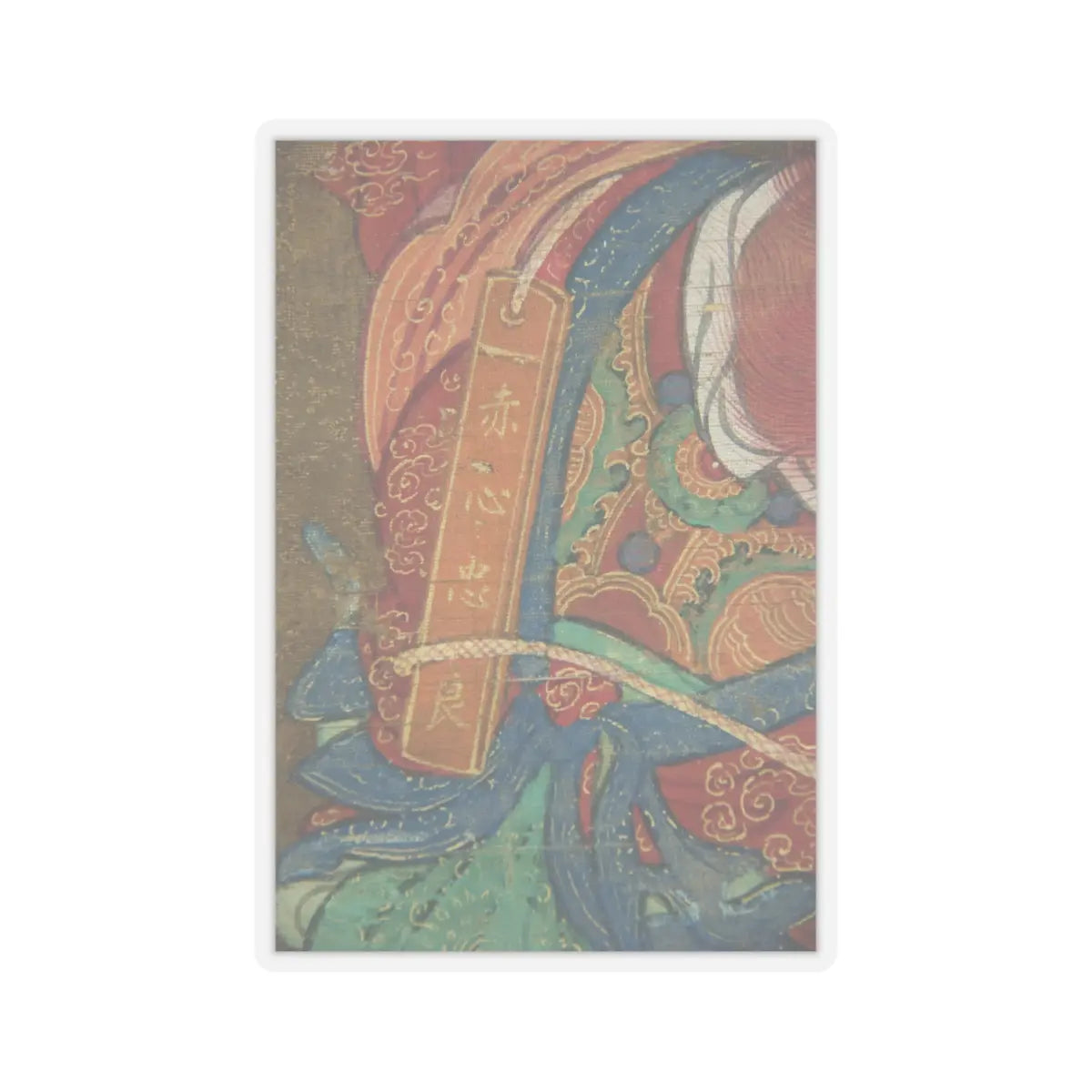 Unidentified artist - Marshal Wang - dated 1542 v3 - STICKER Vinyl Kiss-Cut Decal