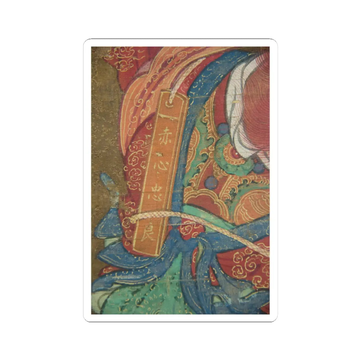 Unidentified artist - Marshal Wang - dated 1542 v3 - STICKER Vinyl Kiss-Cut Decal