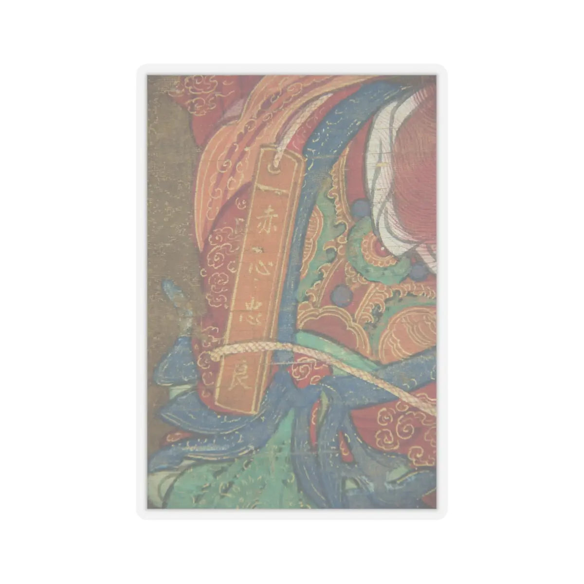 Unidentified artist - Marshal Wang - dated 1542 v3 - STICKER Vinyl Kiss-Cut Decal